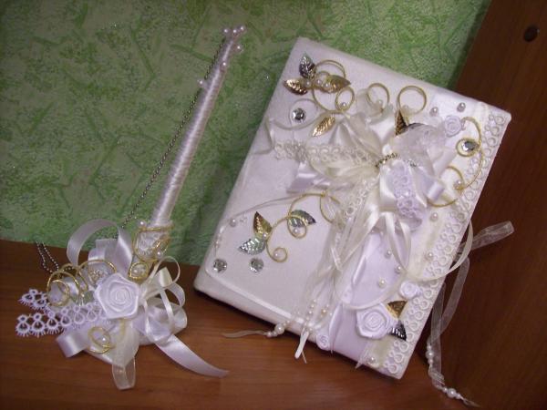 Книга для пожеланий и ручка