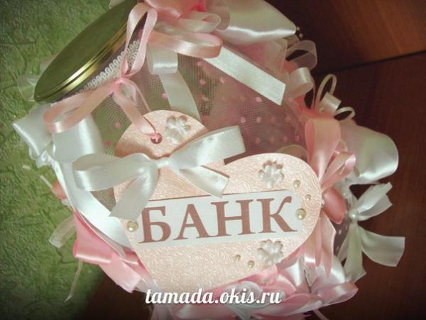 Декороирование банки для сбора денег
